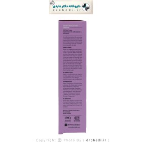 تصویر کرم موبر بدن سی گل مناسب انواع پوست ۱۲۵ میلی لیتر Seagull Body depilatory cream 125 ml