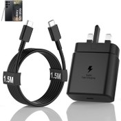 تصویر شارژر دیواری سامسونگ مدل 45 وات با کابل 