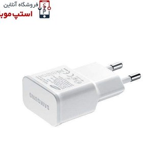 تصویر شارژر درجه یک سامسونگ Samsung ETA-U90EWE های کپی 