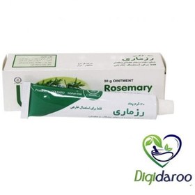 تصویر پماد رزماری گل دارو 30 گرم ا Goldaru Rosemary Ointment 30 g Goldaru Rosemary Ointment 30 g