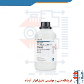 تصویر محلول بافر قلیایی pH-07 حجم 100cc Buffer Solution LUTRON PH-07