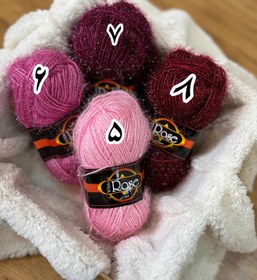 تصویر کاموا سوزنی رز - ۱۲ 