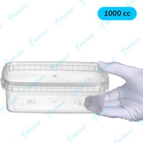 تصویر ظرف یکبار مصرف مایکروویوی مستطیل 1000cc پولاد پویش با درب 