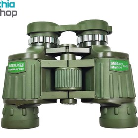 تصویر دوربین نظامی سیکر مدل Military marine 8x42 