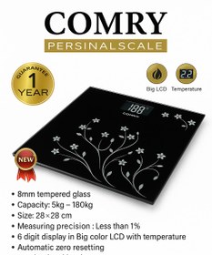 تصویر ترازو وزن کشی COMRY