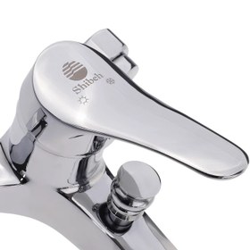 تصویر شیر حمام شیبه مدل آذر 