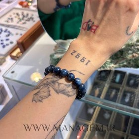 تصویر دستبند کیانیت آبی 