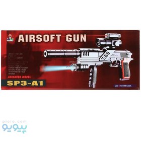 تصویر تفنگ ساچمه ای اسباب بازی AIR SOFT مدل SP3-A1 