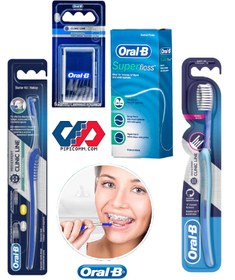 تصویر پک ارتودنسی اورال بی ORAL B PACK اورجینال( پک شماره A) 