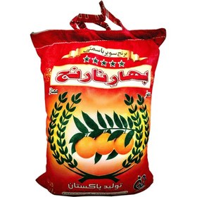 تصویر برنج پاکستانی سوپر بهار نارنج ۱۰ کیلویی 