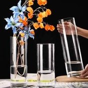 تصویر شیشه استوانه گلجا ضخیم سفید 