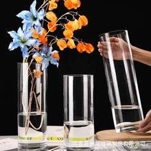 تصویر شیشه استوانه گلجا ضخیم سفید 