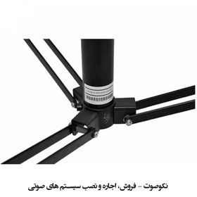 تصویر پایه باند اس پی ال وینچ دار پایه بلند speaker stand spl vinch 