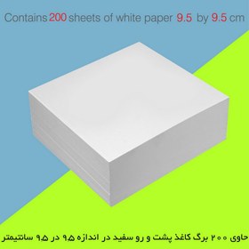 تصویر کاغذ یادداشت مستر راد مدل کیم کد W-1387 بسته 200 عددی 