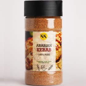 تصویر ادویه کباب عربی 100 گرمی 
