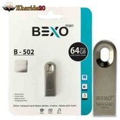 تصویر فلش مموری بکسو مدل B-502 ظرفیت 64 گیگابایت ا Bexo B-502 Flash Memory 64GB Bexo B-502 Flash Memory 64GB