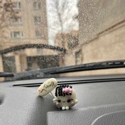 تصویر روداشبوردی قند/شبتاب 