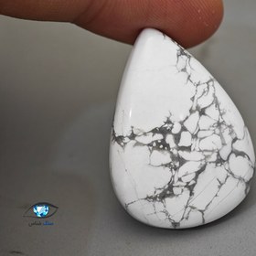 تصویر سنگ هولیت طبیعی 10.6 گرم 