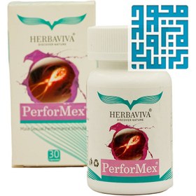 تصویر كپسول پرفورمكس 30 عدد هرباویوا Herbaviva Performex 30 Caps