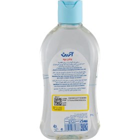 تصویر روغن بچه آردن 