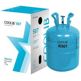 تصویر گاز مبرد R507 برند کولیب 
