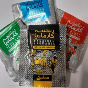 تصویر رنگ لباس سبز گیاهینو 