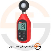 تصویر لوکس متر یونیتی مدل UT383BT 