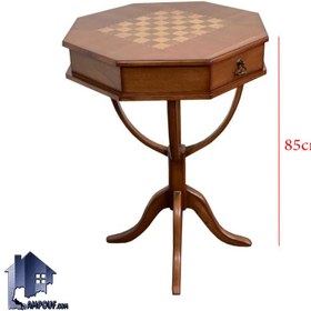 تصویر میز شطرنج DTA117 