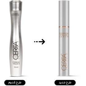 تصویر سرم تقویت کننده ابرو سریتا مدل Eyebrow Vitalize Cerita Eyebrow Vitalize Serum