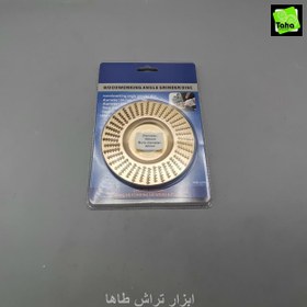 تصویر چوب ساب مینی تخت 