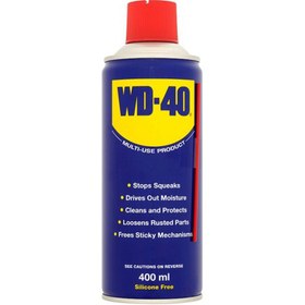 تصویر اسپری روان کننده پیچ wd40 
