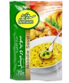 تصویر سوپ ورمیشل سبزان 70 گرمی – طعمی خوشمزه، سریع و مقوی Sabzan Vermicelli Soup 70g – Delicious- Quick and Nutritious
