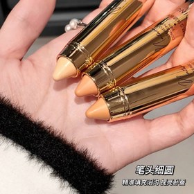 تصویر کانسیلر قلمی GEGE BEAR کد ۱۹۲۰ 