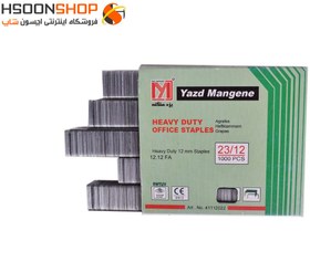 تصویر سوزن صحافی یزد 12/23 