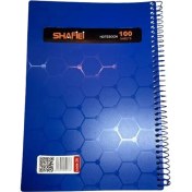 تصویر دفتر شفیعی ۱۰۰ برگ سیمی 