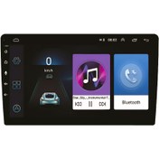 تصویر مانیتور خودرو اگزد مدل EX-9232 EXAD EX-9232 Car monitor