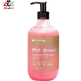 تصویر مایع دستشویی تراپیکال گواوا 500میل هندولوژی Handology Hand Wash Tropical Guava 500ml