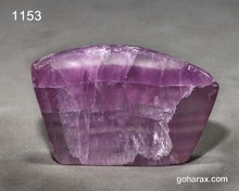 تصویر سنگ فلوریت بنفش 