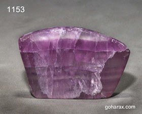 تصویر سنگ فلوریت بنفش 