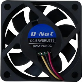 تصویر فن کیس دی نت 6*6 D-net 6*6 Case Fan