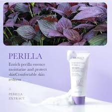 تصویر فوم شستشو صورت ضد پیری پلی پپتید پریلا 100 گرم Perilla anti-aging polypeptide face wash foam 100 grams