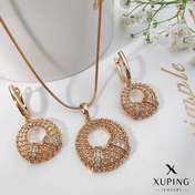 تصویر نیمست ژوپینگ 