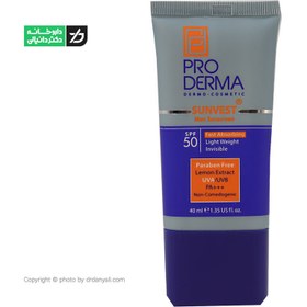 تصویر ضد آفتاب فاقد چربی آقایان پرودرما ا Proderma Men Sunscreen Proderma Men Sunscreen