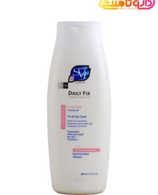 تصویر شامپو روزانه دیلی فیکس اس وی آی 200 میلی لیتر SVI Daily Fix Shampoo for All Hair Type 200 ml