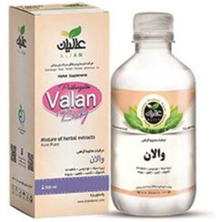 تصویر معجون شیر افزا والان عالیان 