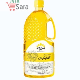 تصویر روغن آفتابگردان فرابکر مزرعه جنوبی – 500 میلی لیتر 