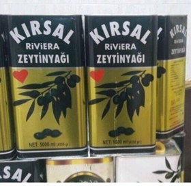 تصویر روغن زیتون فرابکر 4 لیتری کرسال ترکیه Kirsal oil (ضمانتی) 