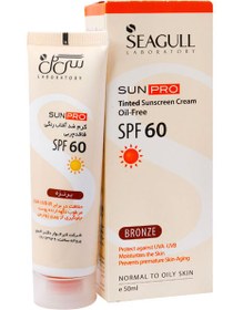 تصویر کرم ضد آفتاب رنگی فاقد چربی برنزه سی گل SPF60 Tinted Sunscreen Cream Oil-Free Bronze SPF60