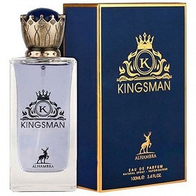 تصویر ادو پرفیوم مردانه الحمبرا مدل Kingsman حجم 100 میلی لیتر | عطر مردانه