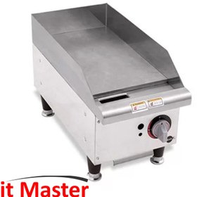 تصویر گریل تخت رومیزی 30 سانت طرح APW کیت مستر 